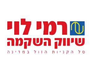 רמי לוי